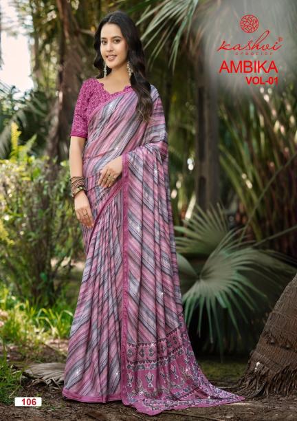 Kashvi ambika vol 1 sarees catalogue with price